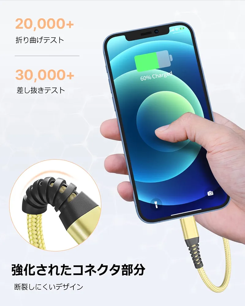 iPhone 本体 充電ケーブル付き Amazon | iPhone 充電器 純正 20W PD 急速 [2個セット/Apple MFi